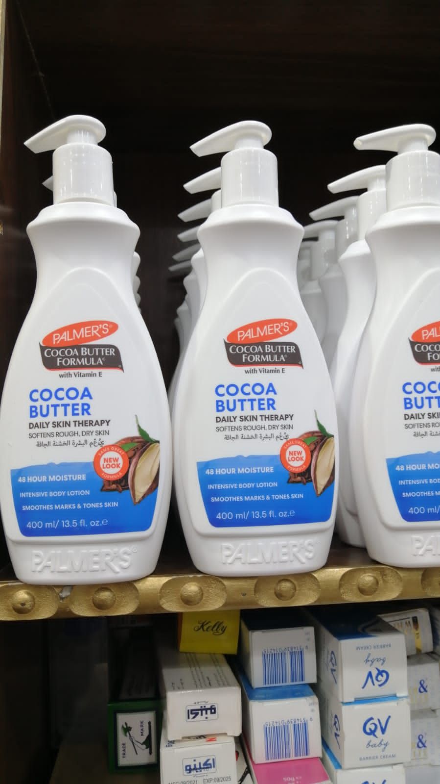 Palmers 400ml Cocoa Butter Formula with Vitamin E Intensive Body lotion