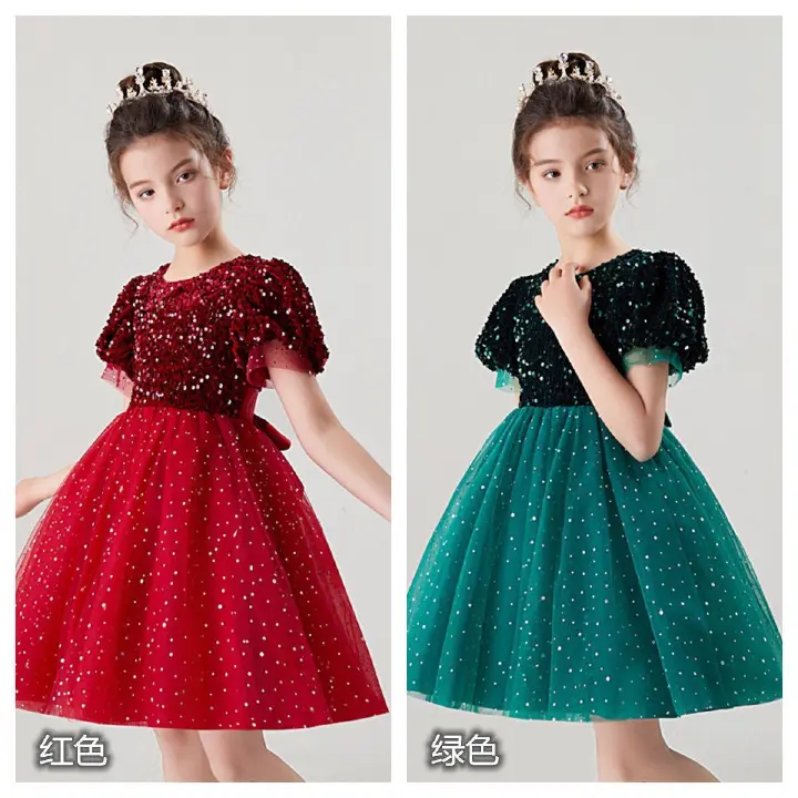 Fancy Girls’  princess Party dress with shinny   – Sparkly cup sleeve Dress with Floral Details | Perfect for Photoshoots, Weddings & Birthdays