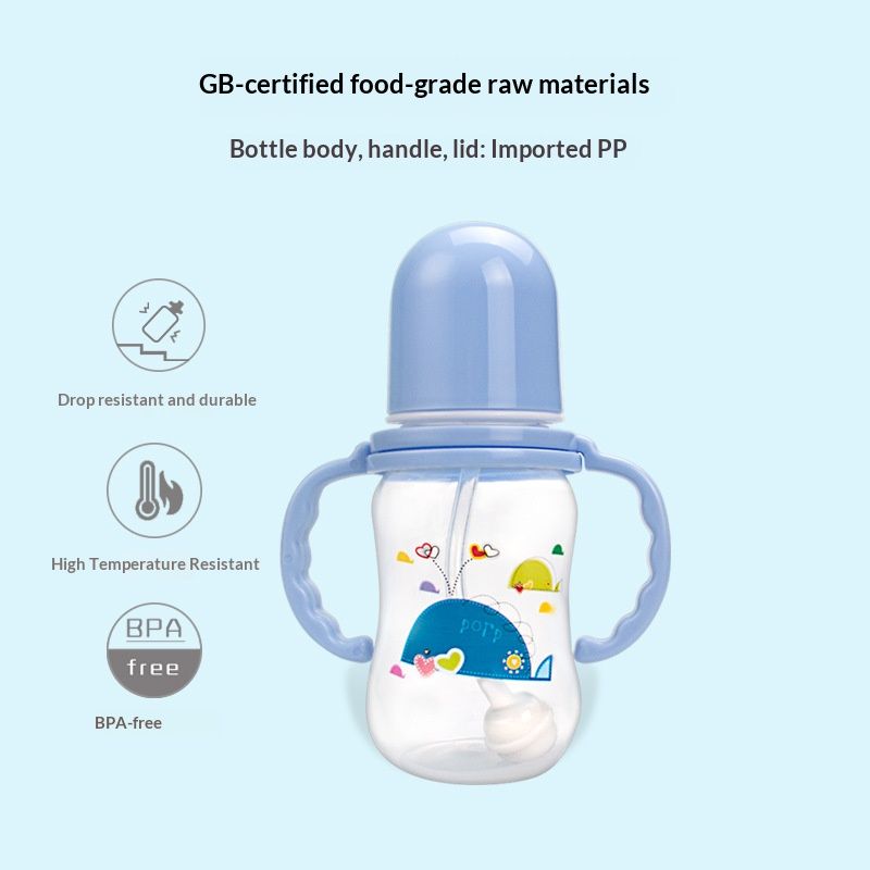 Baby bottles, sippy cups, drop-resistant, anti-choking cups, PP baby bottles, newborn bottles