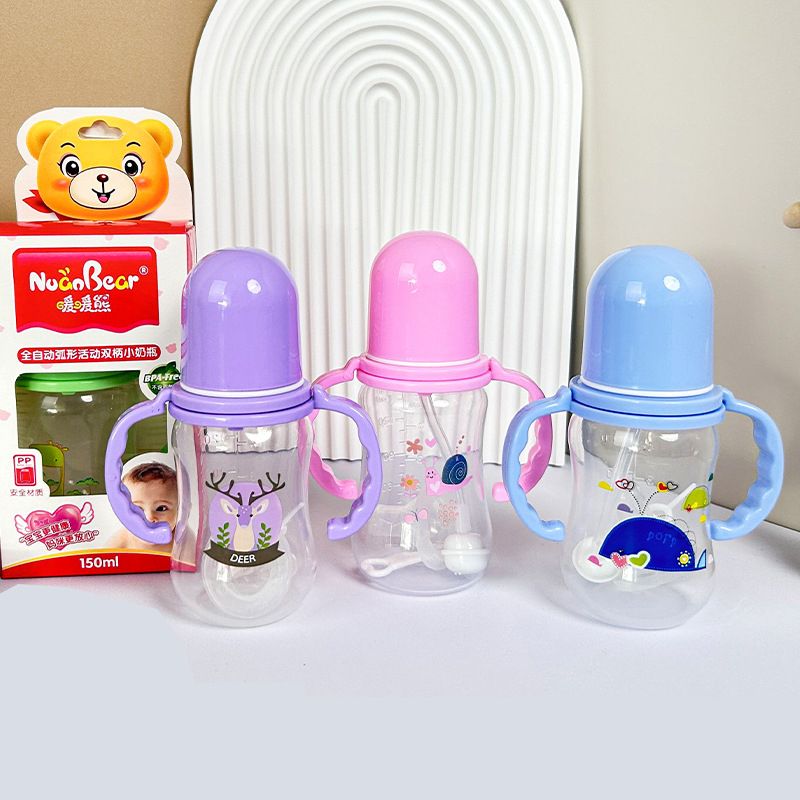 Baby bottles, sippy cups, drop-resistant, anti-choking cups, PP baby bottles, newborn bottles