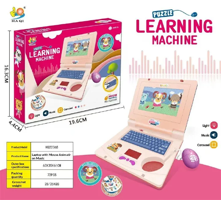 Simulated laptop with lights, music, cartoon computer, early childhood education toy
