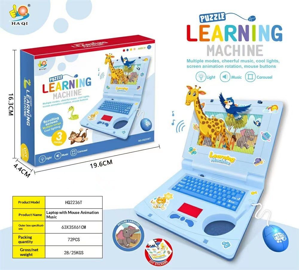 Simulated laptop with lights, music, cartoon computer, early childhood education toy