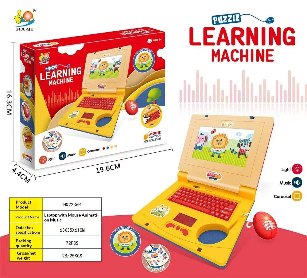 Simulated laptop with lights, music, cartoon computer, early childhood education toy