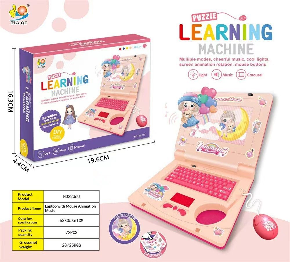 Simulated laptop with lights, music, cartoon computer, early childhood education toy