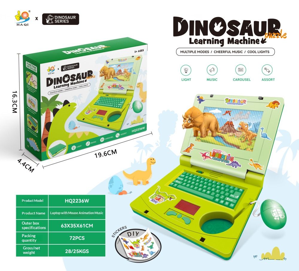 Best price for Simulated laptop with lights, music, cartoon computer ...