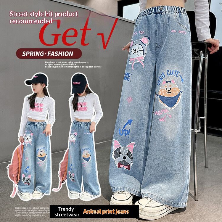 Girls' wide-leg jeans, stylish straight-leg pants, long pants for medium and large children, loose fit
