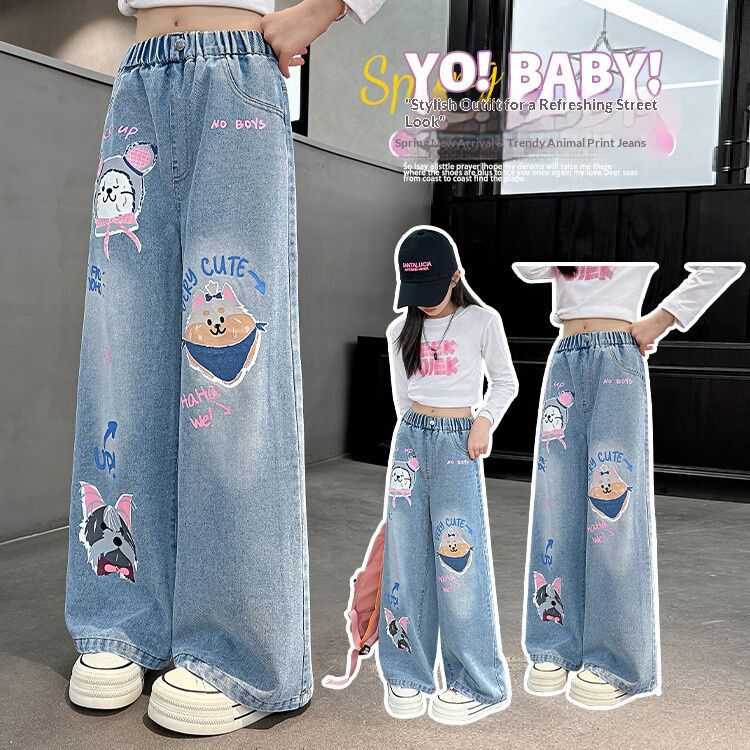 Girls' wide-leg jeans, stylish straight-leg pants, long pants for medium and large children, loose fit
