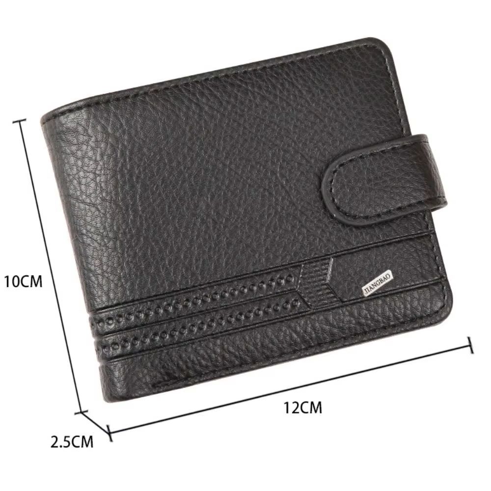 Men's wallet leather zipper wallet men's ultra-thin card high-quality men's short multi card wallet zero wallet