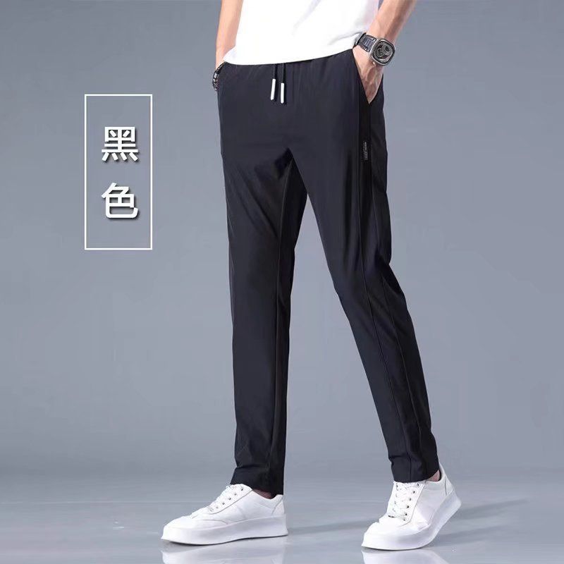 Summer ultra-thin quick drying long pants elastic men's sports pants ice silk pants men's loose and breathable straight leg casual pants