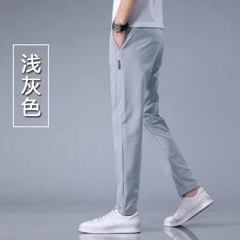Summer ultra-thin quick drying long pants elastic men's sports pants ice silk pants men's loose and breathable straight leg casual pants