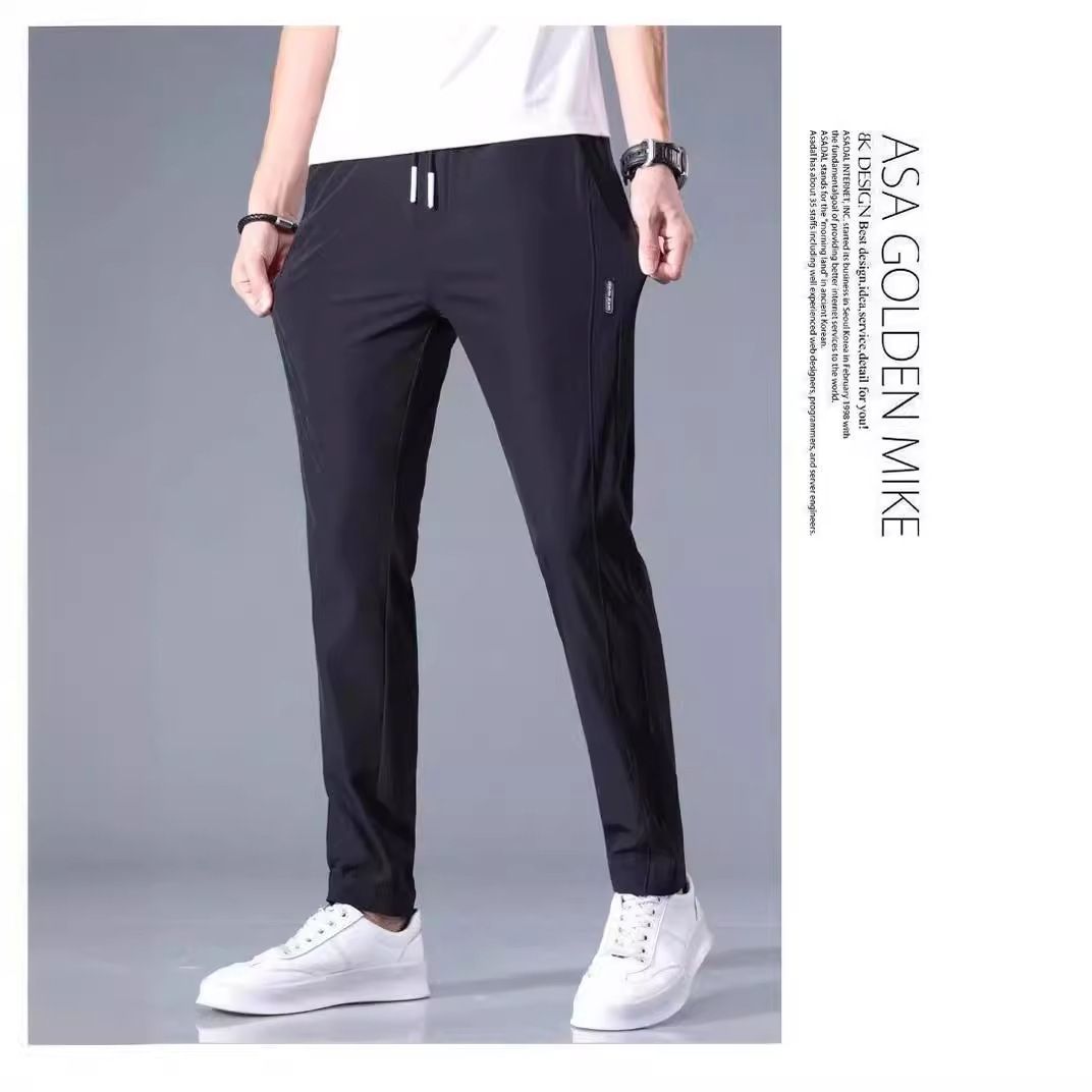 Summer ultra-thin quick drying long pants elastic men's sports pants ice silk pants men's loose and breathable straight leg casual pants