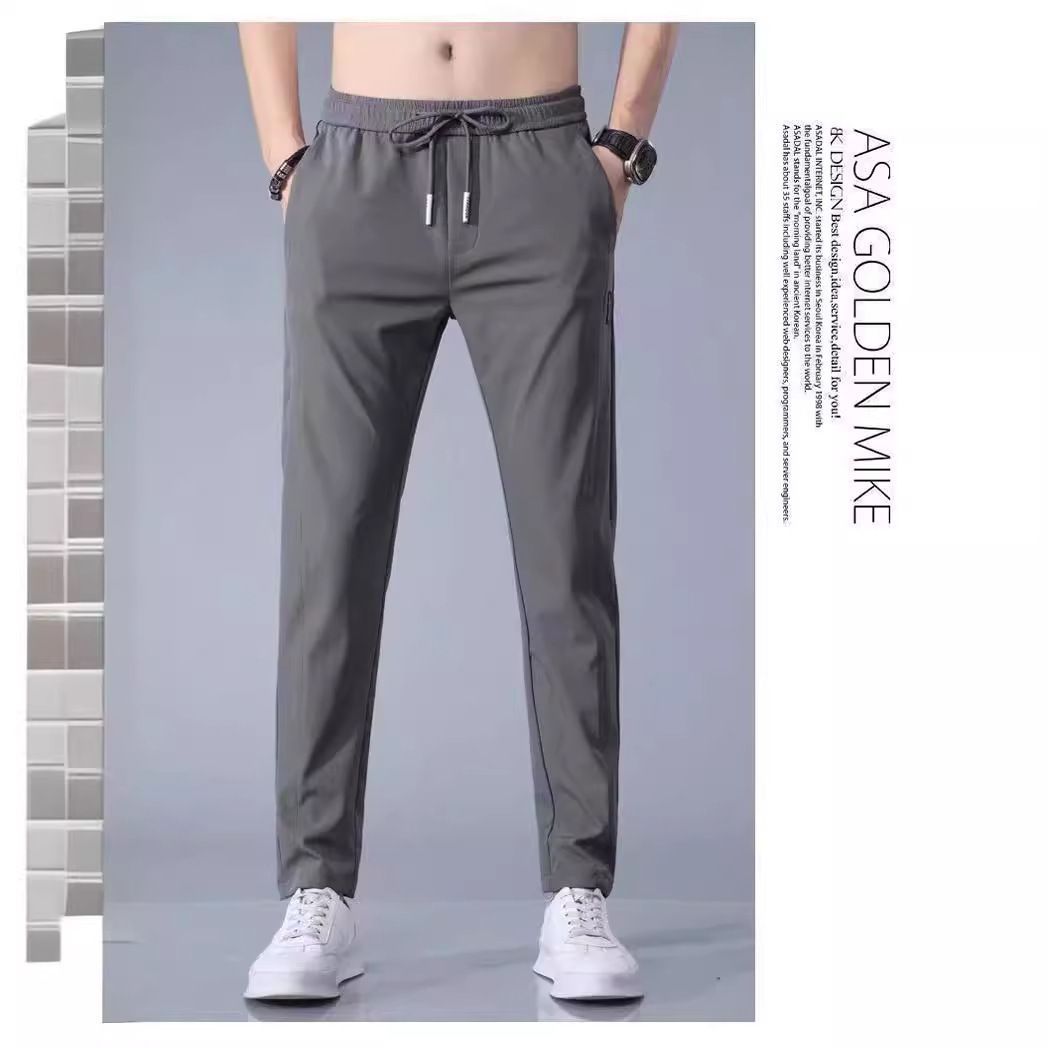 Summer ultra-thin quick drying long pants elastic men's sports pants ice silk pants men's loose and breathable straight leg casual pants