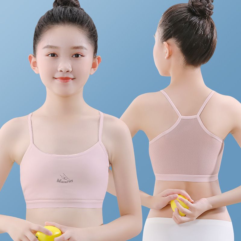 Girls' developmental stage, primary school students aged 9-12, wearing bras for girls aged 10-14, girls' underwear, tank tops