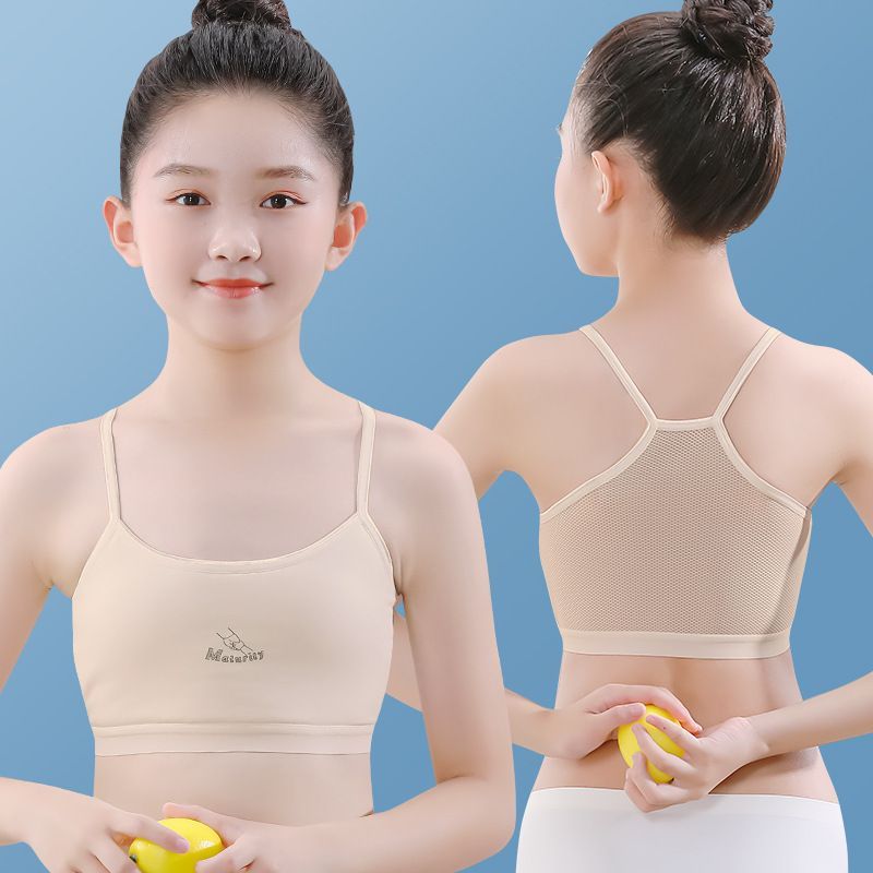 Girls' developmental stage, primary school students aged 9-12, wearing bras for girls aged 10-14, girls' underwear, tank tops