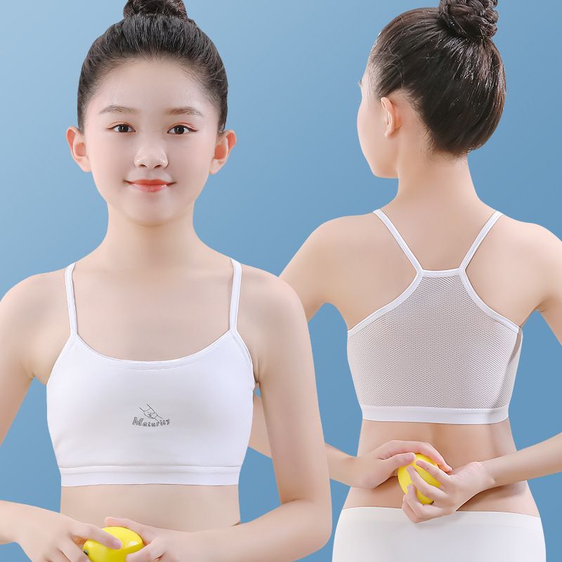 Girls' developmental stage, primary school students aged 9-12, wearing bras for girls aged 10-14, girls' underwear, tank tops
