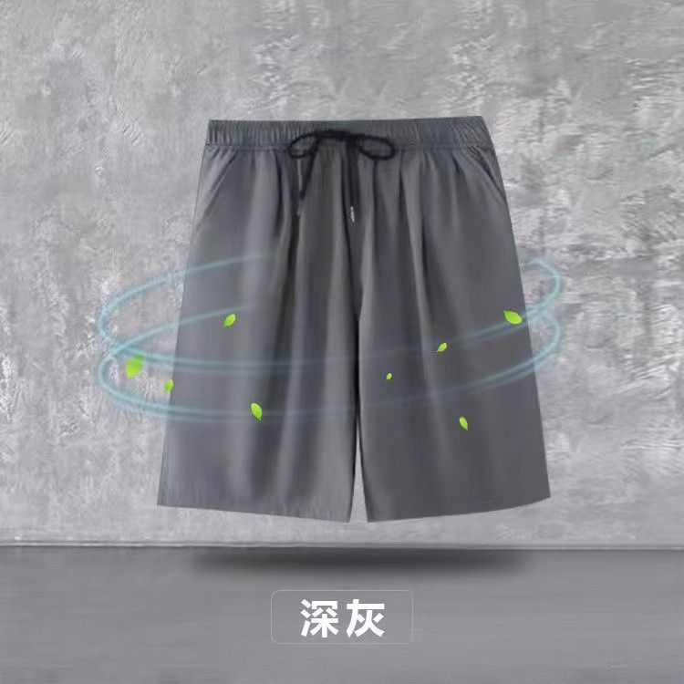 Manufacturer wholesale summer casual sports five quarter pants men's ice silk mesh thin camouflage pants loose plus size casual running