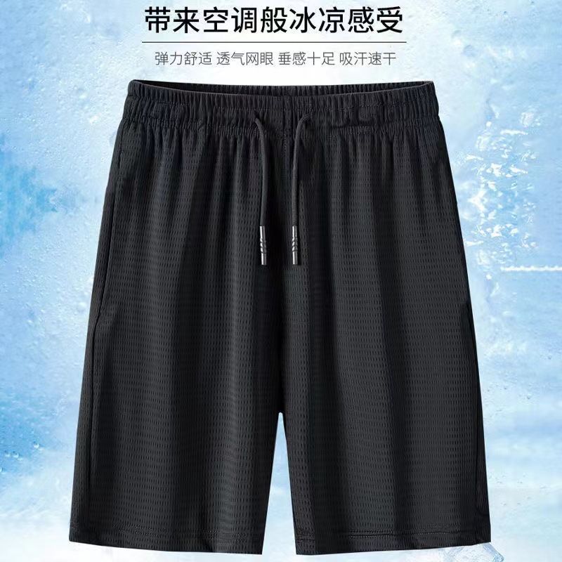 Manufacturer wholesale summer casual sports five quarter pants men's ice silk mesh thin camouflage pants loose plus size casual running