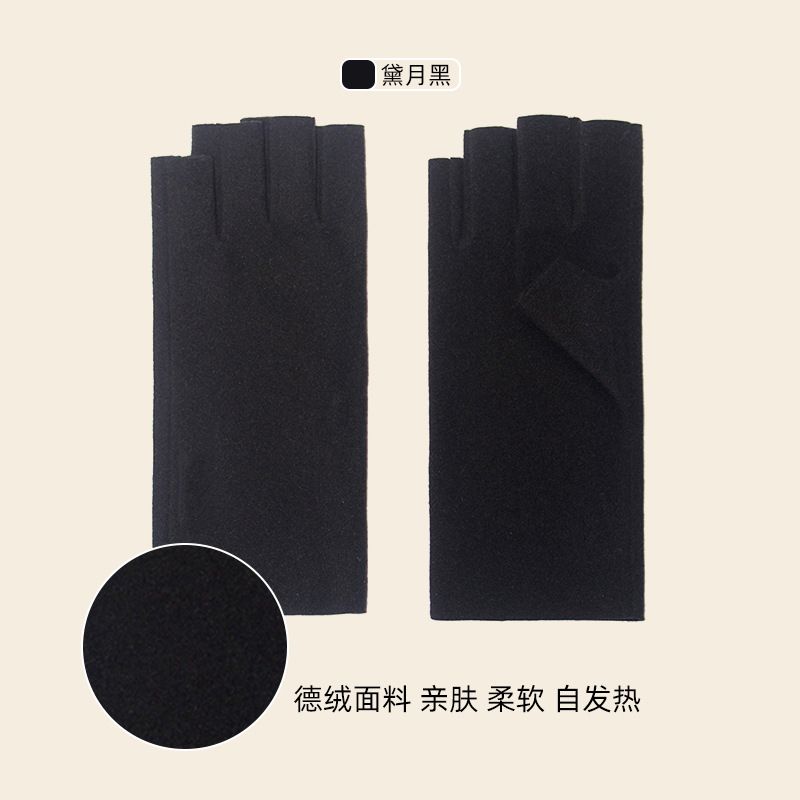 New autumn and winter German velvet warm gloves for women, exposed touch screen touch screen repair, slimming effect, and velvet indoor office half finger gloves