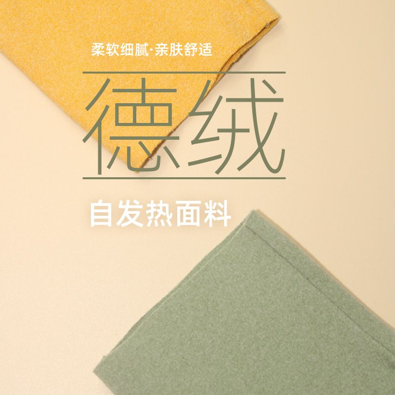 New autumn and winter German velvet warm gloves for women, exposed touch screen touch screen repair, slimming effect, and velvet indoor office half finger gloves