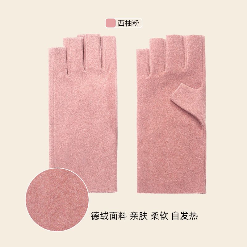 New autumn and winter German velvet warm gloves for women, exposed touch screen touch screen repair, slimming effect, and velvet indoor office half finger gloves