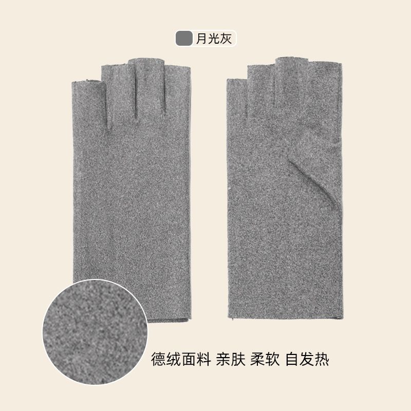 New autumn and winter German velvet warm gloves for women, exposed touch screen touch screen repair, slimming effect, and velvet indoor office half finger gloves