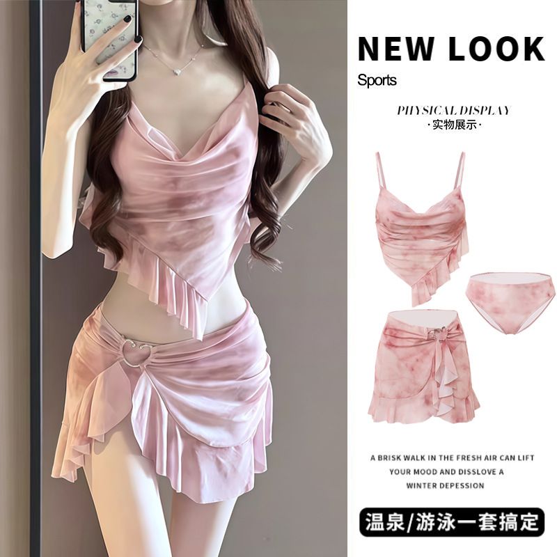 Bikini swimsuit women's 2025 new three piece set, high-end feeling, split body, flesh covering, conservative seaside vacation, niche hot spring