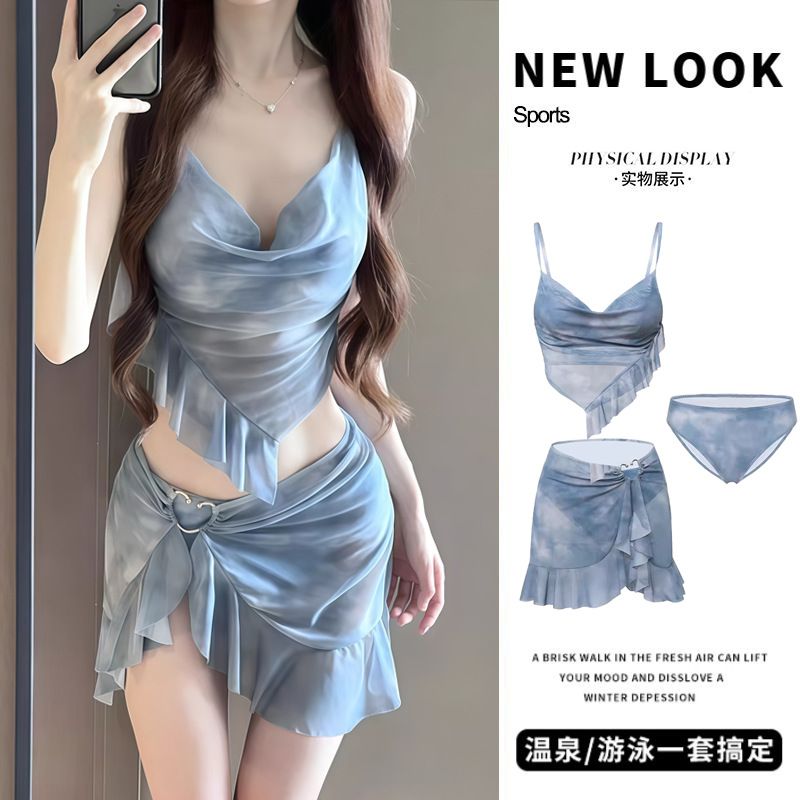 Bikini swimsuit women's 2025 new three piece set, high-end feeling, split body, flesh covering, conservative seaside vacation, niche hot spring