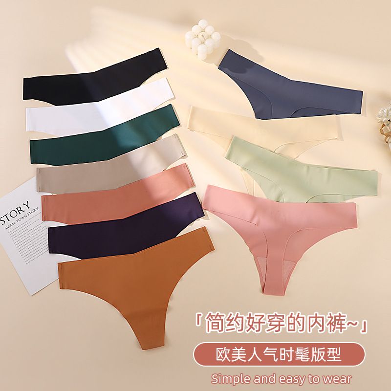 3*Sets Cross border sexy bikini ice silk seamless women's thong invisible breathable low waist yoga underwear for girls in Europe and America