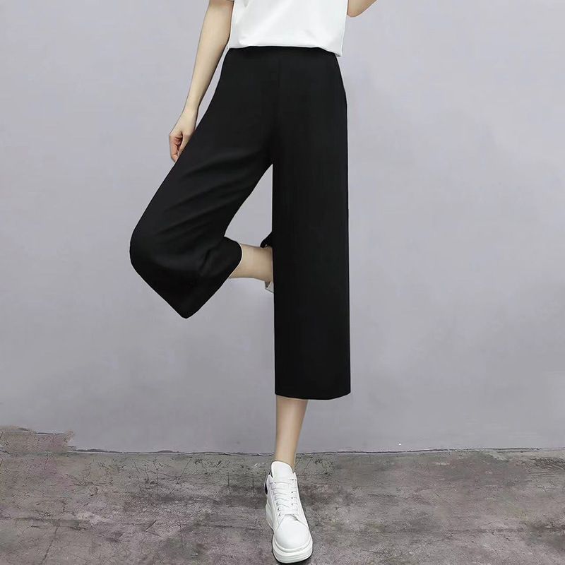 Wide leg pants for female students, Korean version, loose and versatile, spring and summer high waist slimming straight leg pants, women's trendy, slightly elastic and comfortable