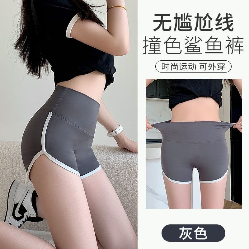 Sports shorts for women, summer high waisted three part pants, safety pants, yoga pants, plus size casual pants, beach pants, leggings for women