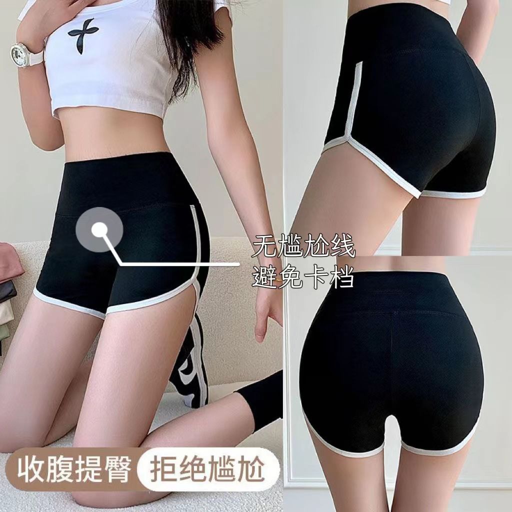 Sports shorts for women, summer high waisted three part pants, safety pants, yoga pants, plus size casual pants, beach pants, leggings for women