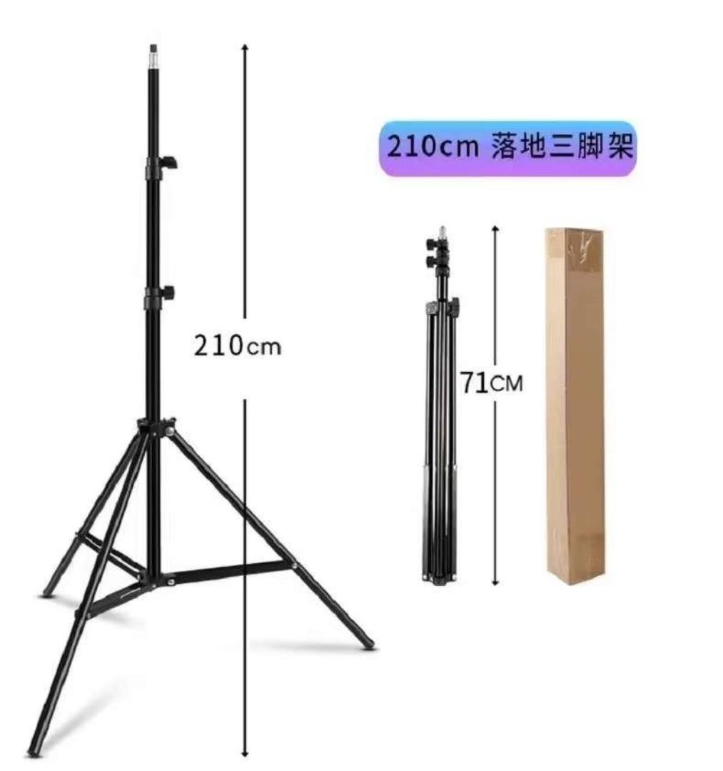 12" Ring light + 2.1M Tripod stand+ Lavalier microphone