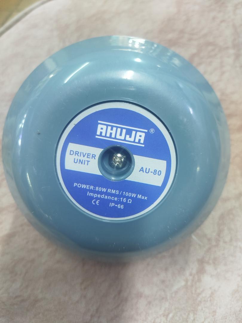 Ahuja AU-80 PA  Horn Speakers