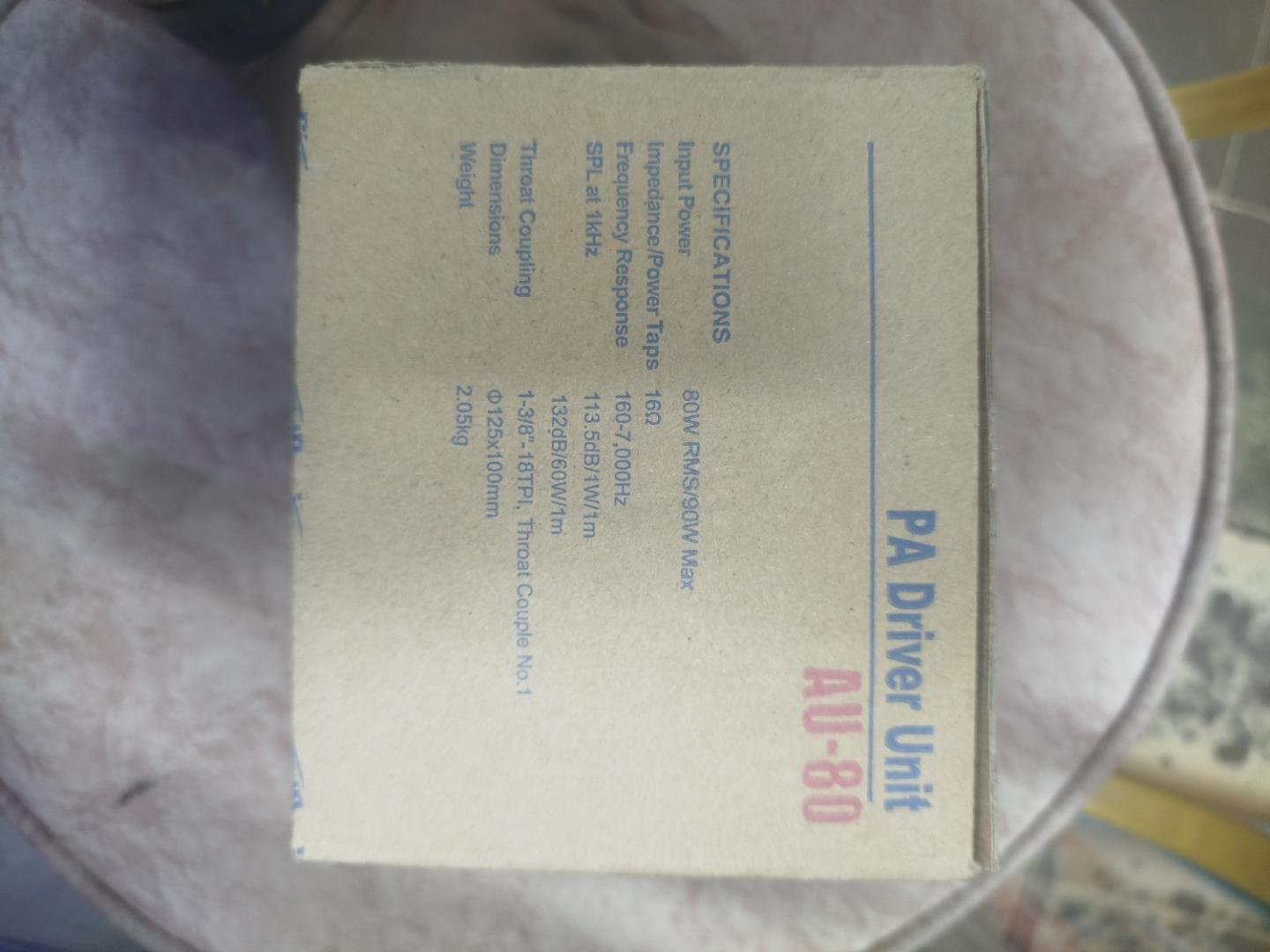 Ahuja AU-80 PA  Horn Speakers