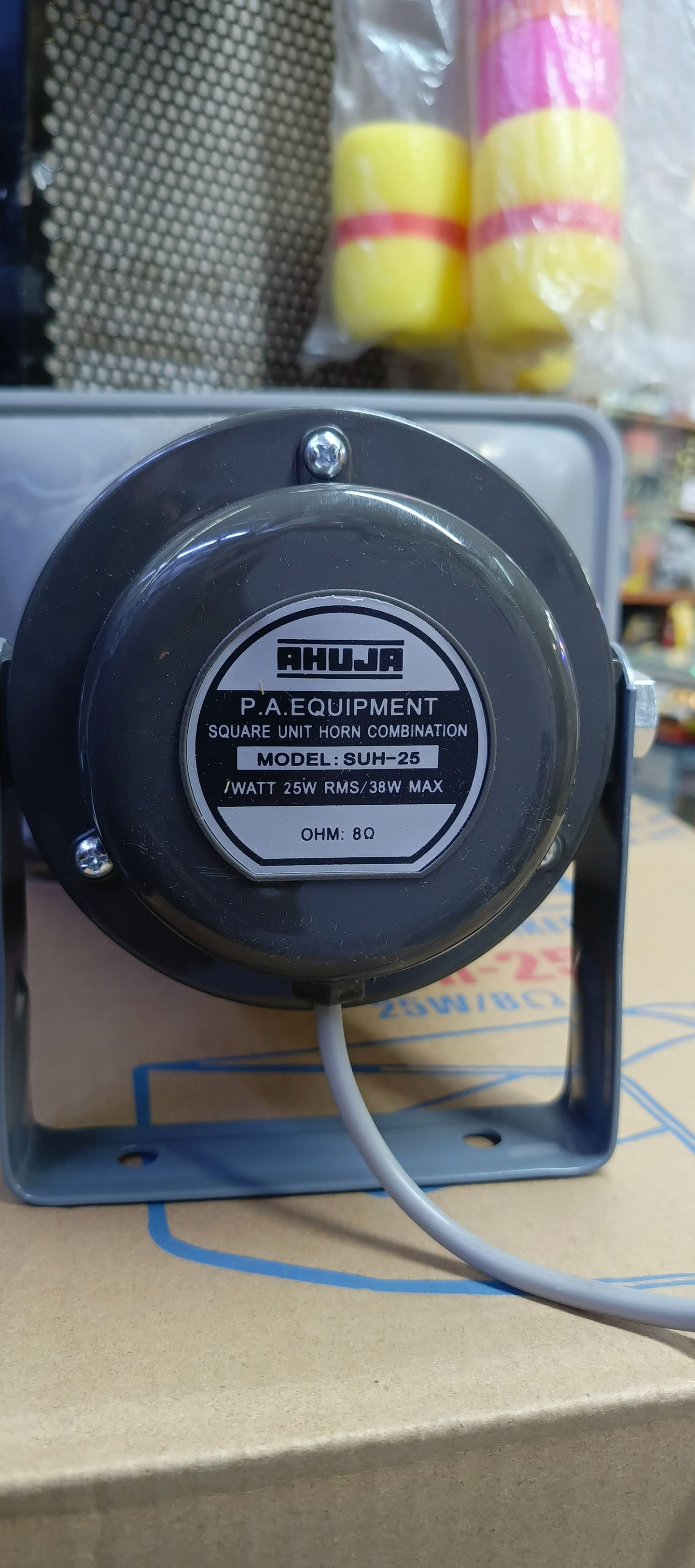 Ahuja PA Horn Speakers SUH-25