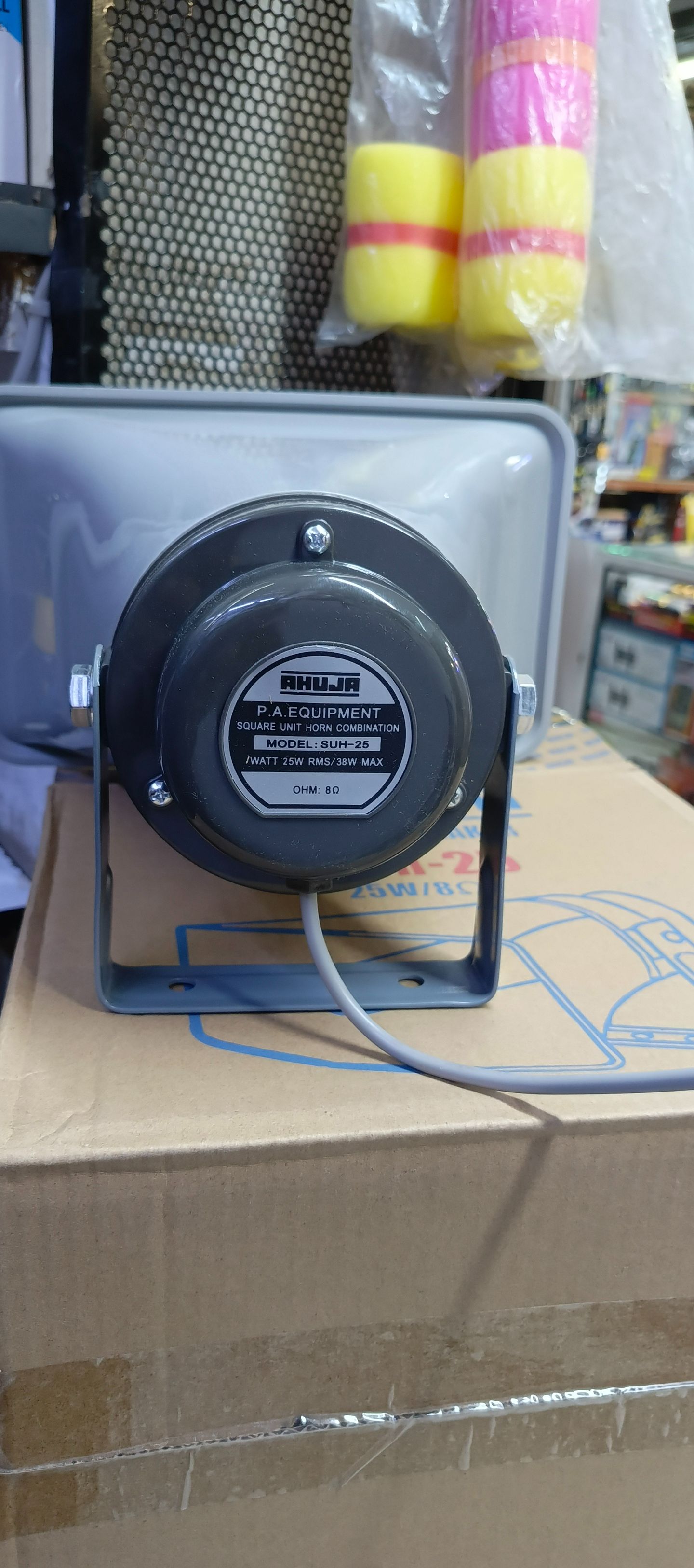 Ahuja PA Horn Speakers SUH-25
