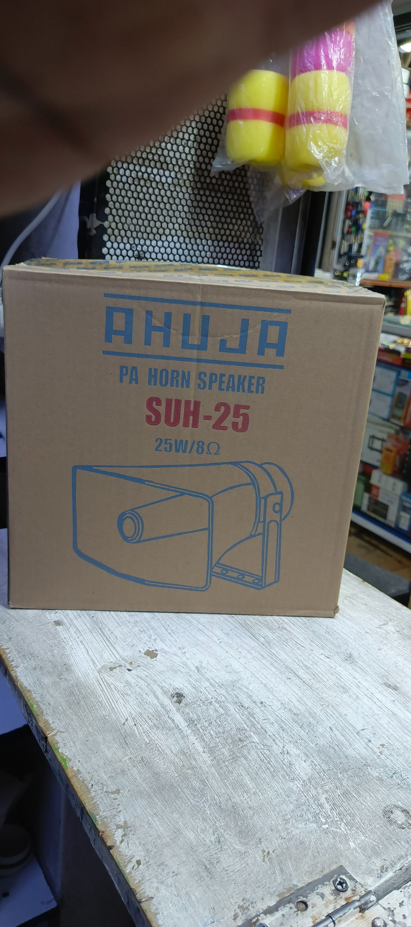 Ahuja PA Horn Speakers SUH-25