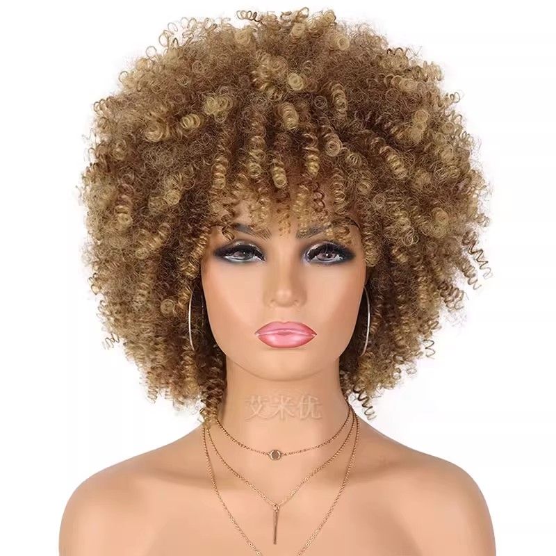 Chicken covet head brown yellow small curly explosive head wig short style women's personality with bangs black head cover afro wig