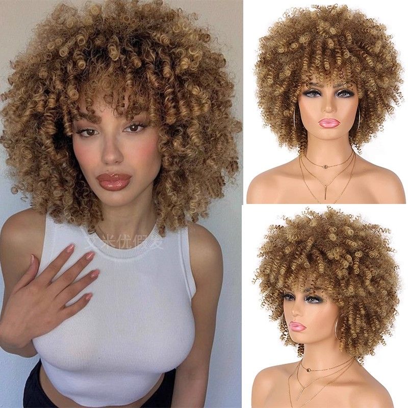 Chicken covet head brown yellow small curly explosive head wig short style women's personality with bangs black head cover afro wig