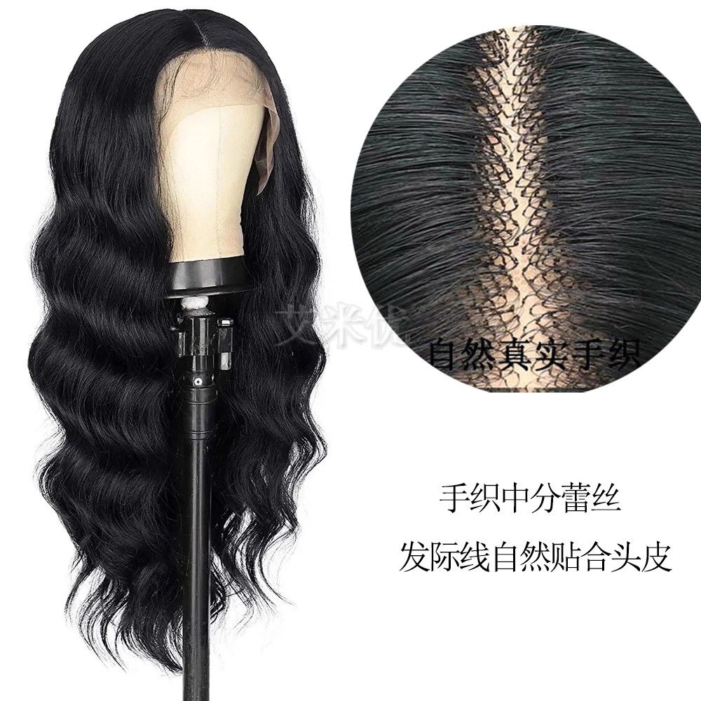 Long forehead lace hair large wavy wig women American style hairstyle black handwoven mid-part full head cover