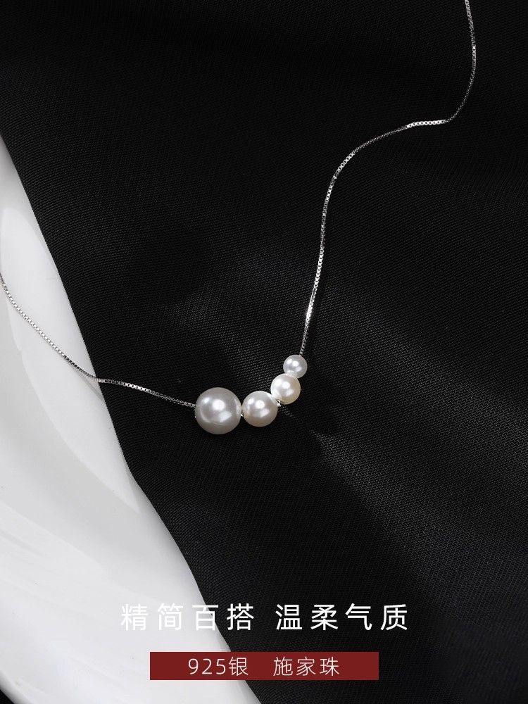 925 Pure Silver Swarovski Pearl Necklace 2025 New Popular Style for Women, High-end Design, Niche Collarbone Chain