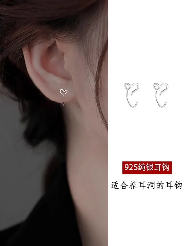 925 Sterling Silver Hollow-out Heart Earrings for Ear Hole Care, Sleep-friendly without Taking Off, 2025 New Popular Stud Earrings for Women