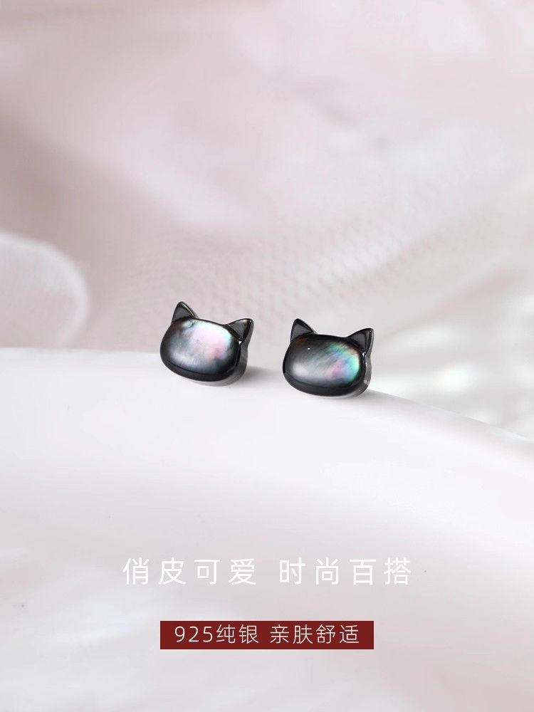 925 Pure Silver Cat Unique Earrings for Women, 2025 New Style, Popular, Niche, High-end, Cute Ear Accessories