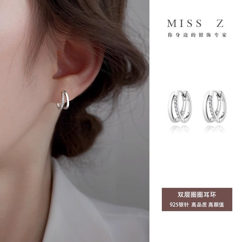 925 Silver Needle Double-Layer Hoop Earrings for Women, Niche, Elegant, High-End, Plain Hoop Earrings, 2025 New Style, Bestseller