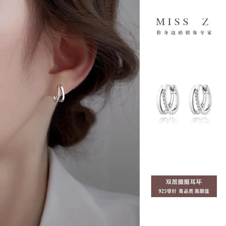 925 Silver Needle Double-Layer Hoop Earrings for Women, Niche, Elegant, High-End, Plain Hoop Earrings, 2025 New Style, Bestseller