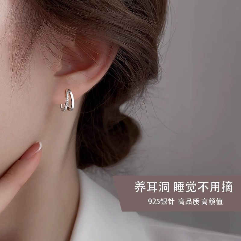 925 Silver Needle Double-Layer Hoop Earrings for Women, Niche, Elegant, High-End, Plain Hoop Earrings, 2025 New Style, Bestseller
