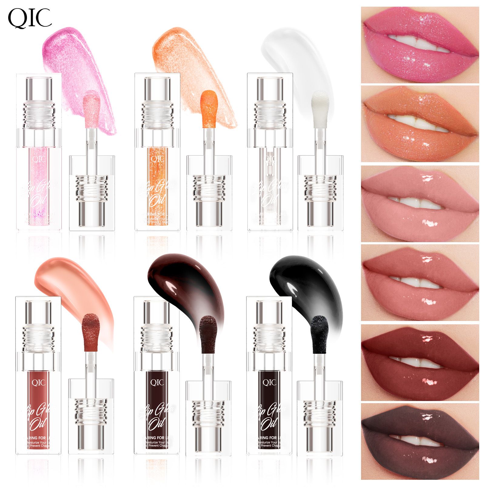 QIC hot color-changing lip oil Lip Oil Lip Oil Moisturizing Lip Pouting Lip Lip Gloss Lip Gloss Lip Gloss Lip Gloss