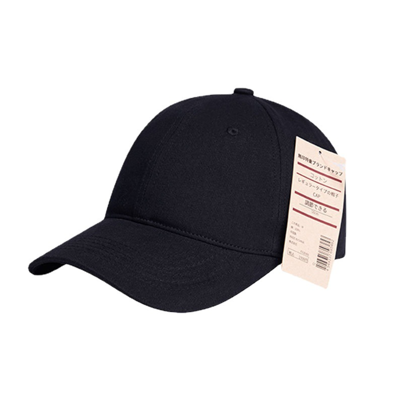 Unmarked plate hat men's black baseball cap men's Japanese men's hat big head circumference men's baseball cap women's face small