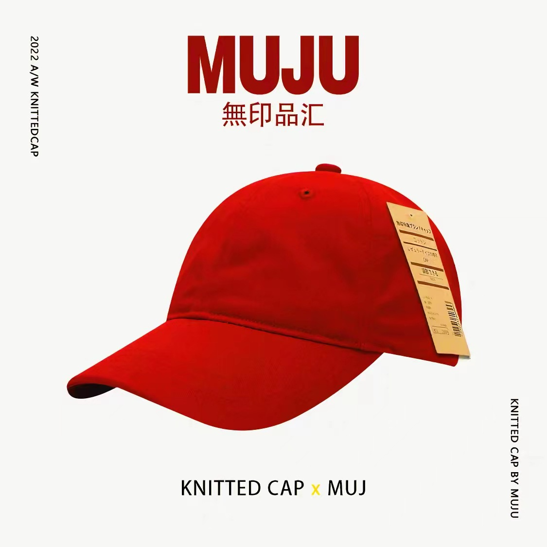 Unmarked plate hat men's black baseball cap men's Japanese men's hat big head circumference men's baseball cap women's face small