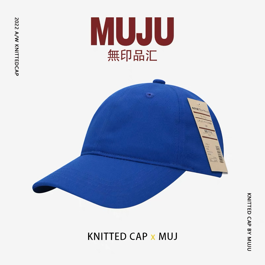 Unmarked plate hat men's black baseball cap men's Japanese men's hat big head circumference men's baseball cap women's face small